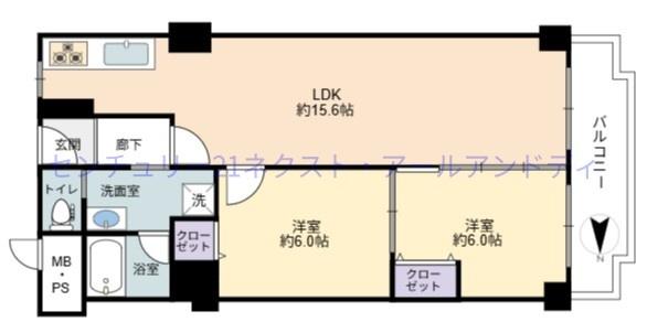 メガロコープ平野３号棟