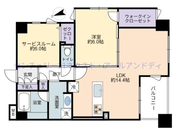 ルアンジュ淀屋橋