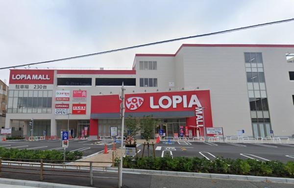 グランアッシュ北加賀屋公園(ロピア北加賀屋店)