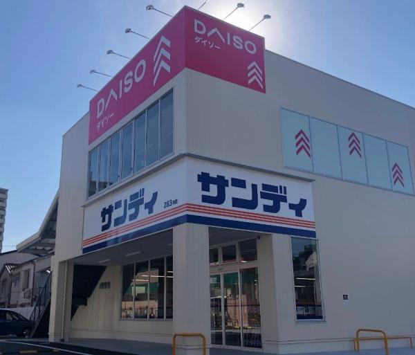 ファミリープラザ朝潮橋B館(サンディ朝潮橋店)