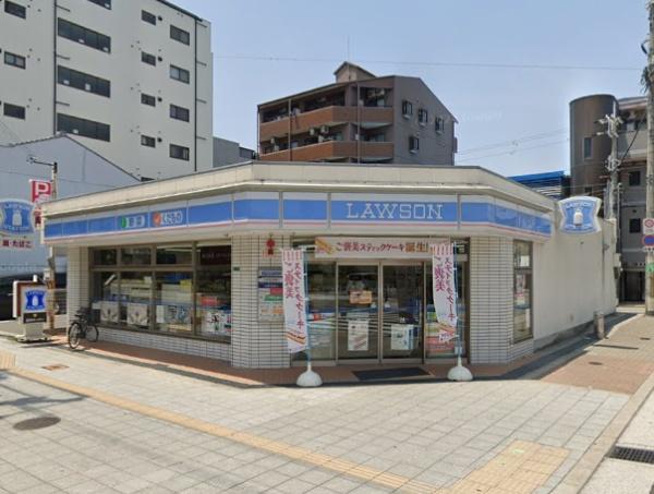 ファミリープラザ朝潮橋B館(ローソン夕凪2丁目店)