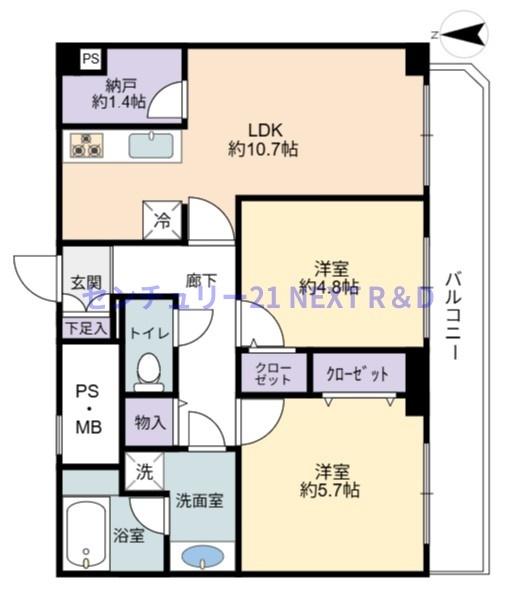 ライオンズマンション日本橋
