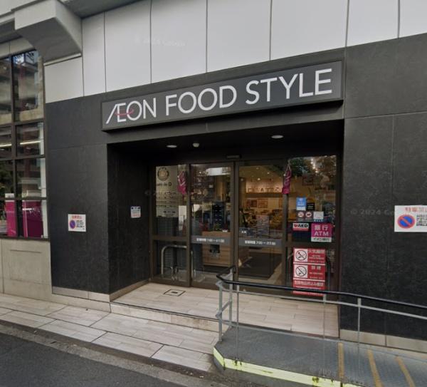 日商岩井中津マンション(イオンフードスタイル中崎町店)