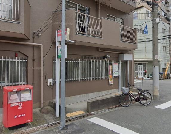 日商岩井中津マンション(大阪豊崎郵便局)