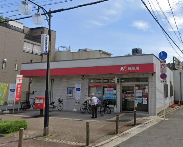 ファミリープラザ朝潮橋B館(大阪夕凪橋郵便局)
