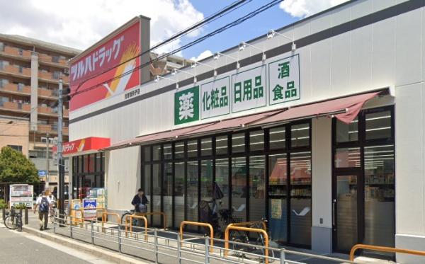 グラン・フェルティあびこ(ツルハドラッグ住吉我孫子店)