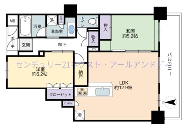 プラネ・ルネ　スプリングタワー大阪