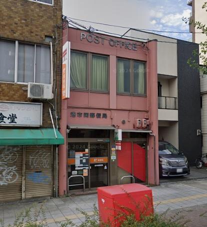 キングマンション弁天町みなとヴェレーラ(港市岡郵便局)
