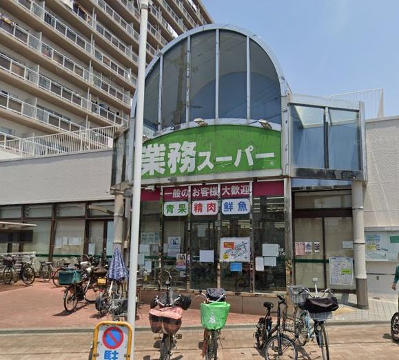 シャルマンコーポ弁天町(業務スーパー市岡店)