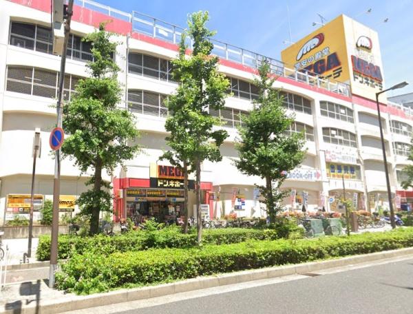 シャルマンコーポ弁天町(MEGAドン・キホーテ弁天町店)