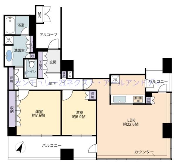 ジオグランデ梅田（茶屋町東団地タワー棟）
