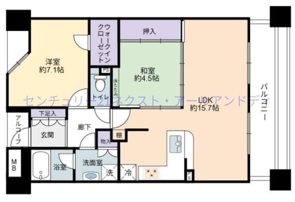 ロイヤルメドゥ東心斎橋