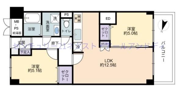 野田パークマンション