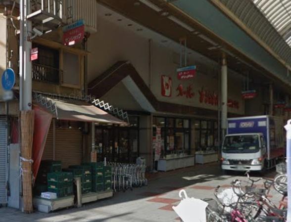 ネオハイツ港大橋(スーパーナショナル八幡屋店)