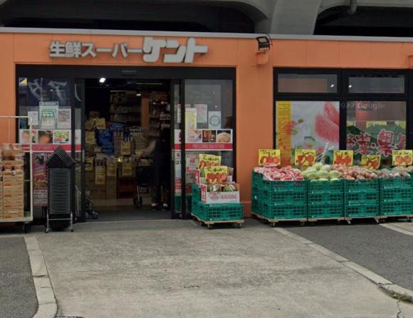 グランドメゾン新梅田タワーザクラブレジデンス(生鮮スーパーケント福島店)