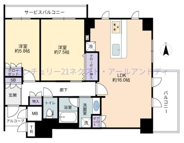 ジオタワー新町
