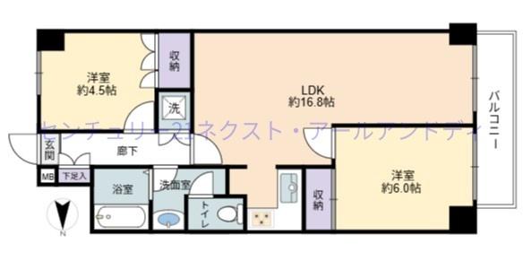 ライオンズマンション四ツ橋