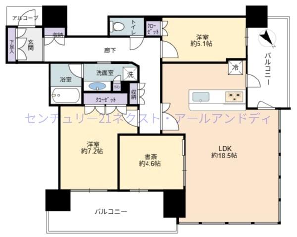 ザ・パークハウス中之島タワー