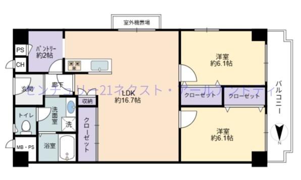 ストーク天神ハイム