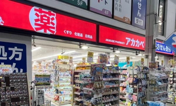 ストーク天神ハイム(ドラッグアカカベ大阪天満宮店)