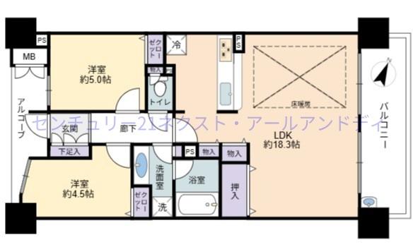 キングマンション江戸堀