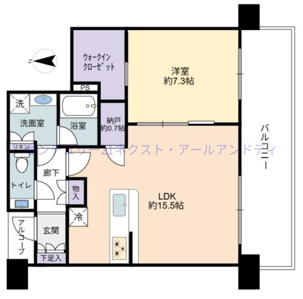 ザ・パークハウス中之島タワー