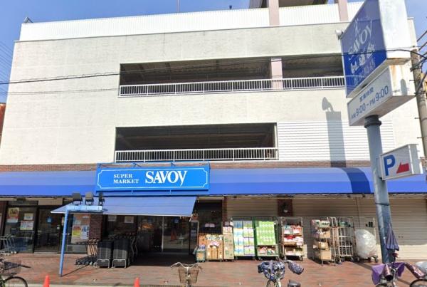 ドムール恩加島(サボイ恩加島味道館)