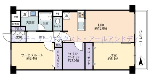 進和難波ハイライフ