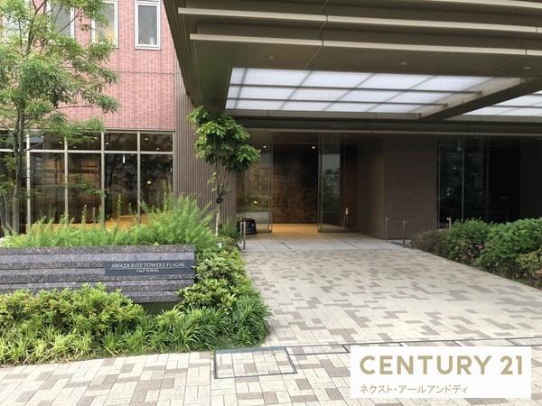 阿波座ライズタワーズフラッグ46