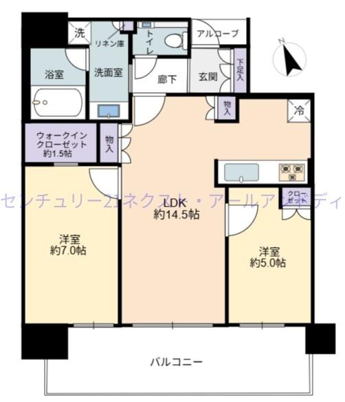 ザ・パークハウス中之島タワー