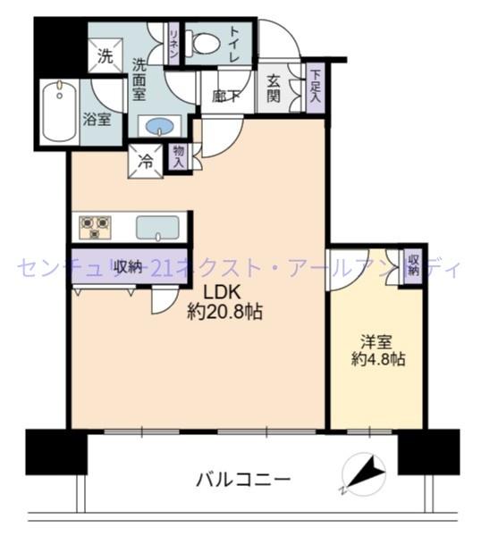 ザ・パークハウス中之島タワー