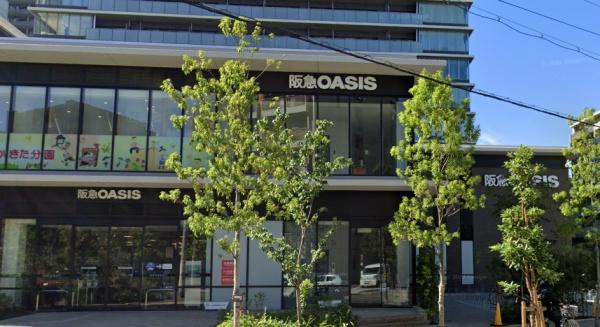 グランドメゾン新梅田タワー(阪急オアシス大淀南店)