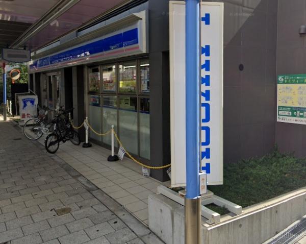 ユニ末吉橋(ローソン松屋町北店)