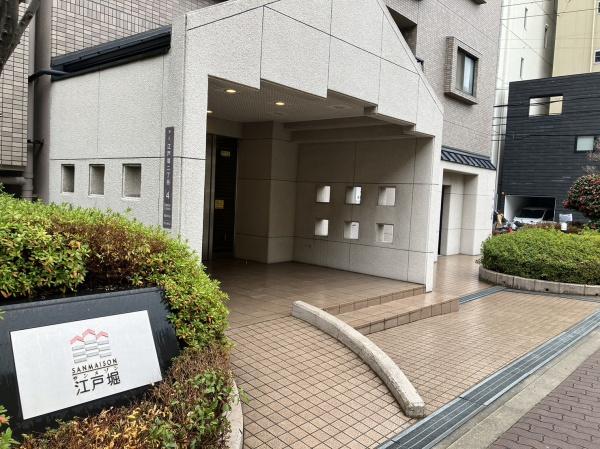 サンメゾン江戸堀