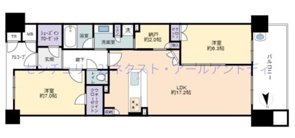 なんばセントラルプラザリバーガーデンC棟