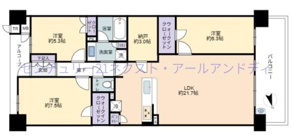 なんばセントラルプラザリバーガーデンC棟