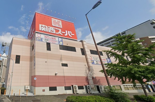 なんばセントラルプラザリバーガーデンC棟(関西スーパー南堀江店)