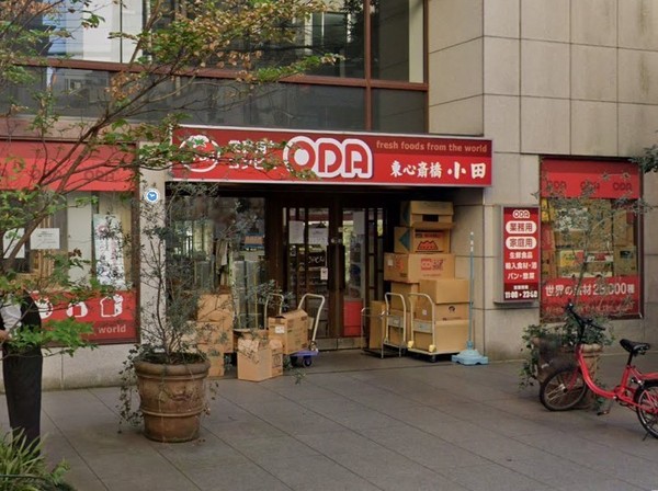 なんばセントラルプラザリバーガーデンC棟(食材センターODA東心斎橋小田店)