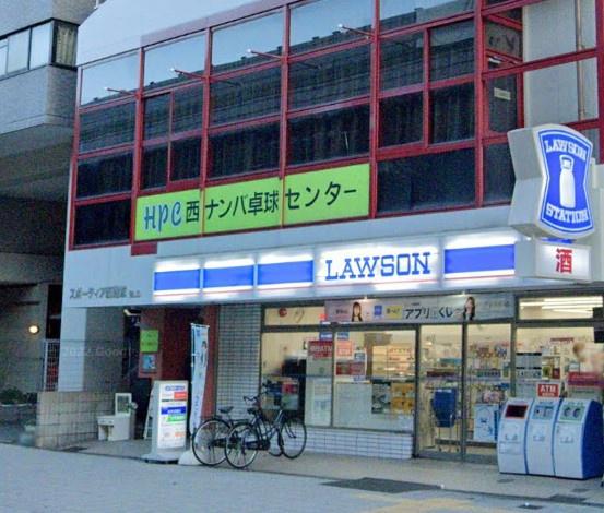 なんばセントラルプラザリバーガーデンC棟(ローソン幸町1丁目店)