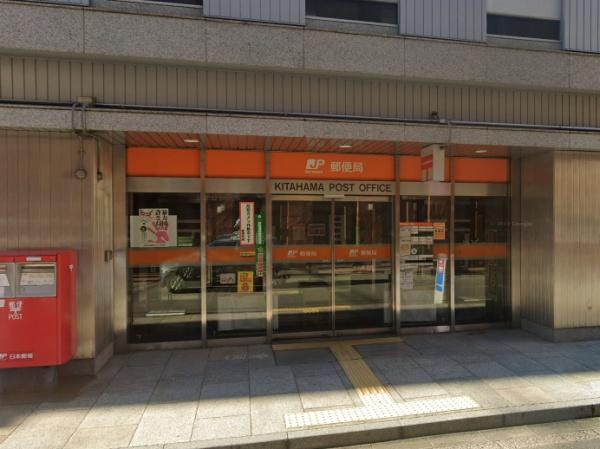 北浜ミッドタワー(北浜郵便局)