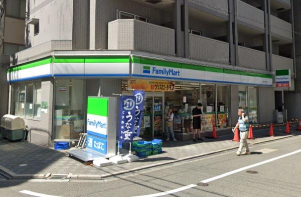 北浜ミッドタワー(ファミリーマート北浜二丁目店)