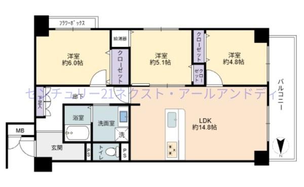 クローバーハイツ阿波座