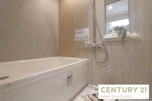 クローバーハイツ阿波座