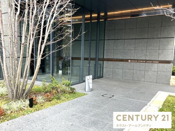 シエリアタワー大阪堀江