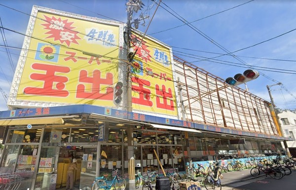 シエリアタワー大阪堀江(スーパー玉出堀江店)