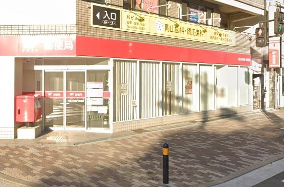 ジオタワー天六(大阪天神橋六郵便局)