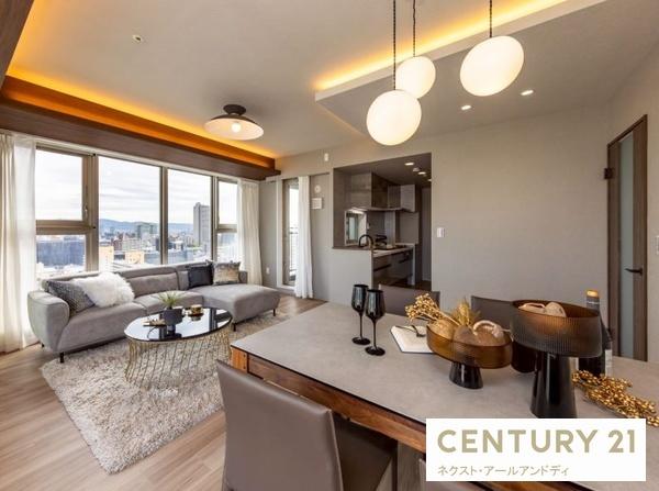 ジオタワー天六