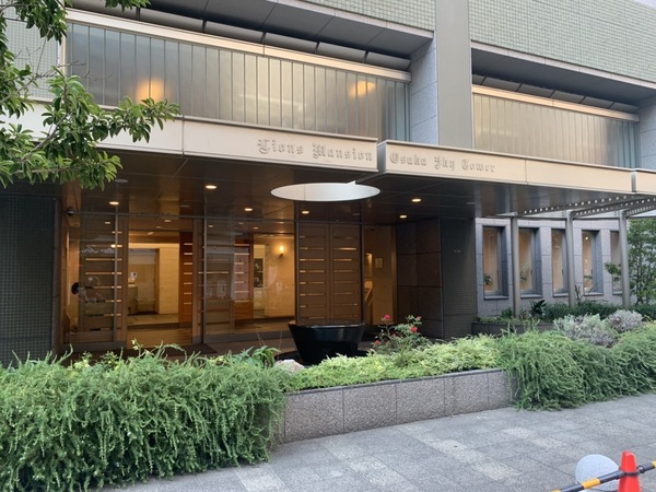 ライオンズマンション大阪スカイタワー