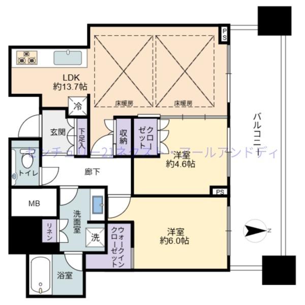 梅田ガーデンレジデンス