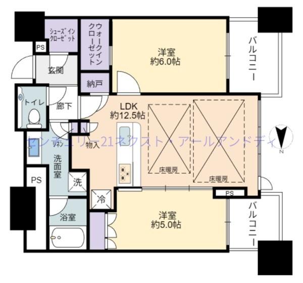 シティタワー大阪本町